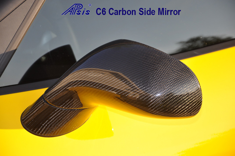 C6 Corvette Side Mirror w/o Antenna, Real Carbon Fiber, Not Overlay